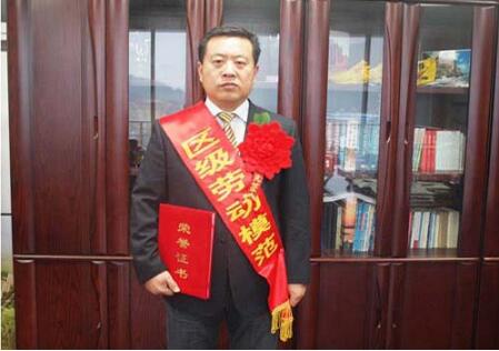 http://www.qglvlkl.cn/imageRepository/2602db1f-fbb8-425b-8fdf-b155b68bfb42.jpg