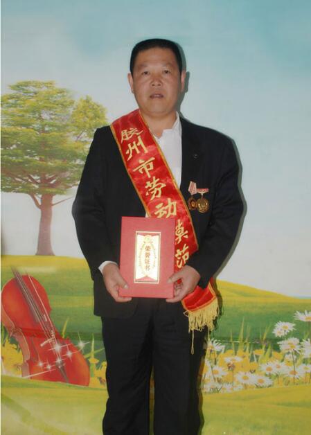 http://www.qglvlkl.cn/imageRepository/807226b0-d2c2-419a-a2ed-fd69dad8c7af.jpg